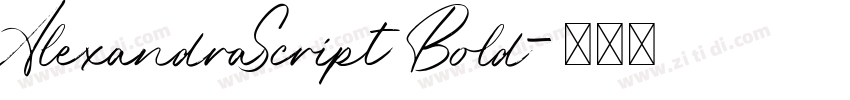 AlexandraScript Bold字体转换